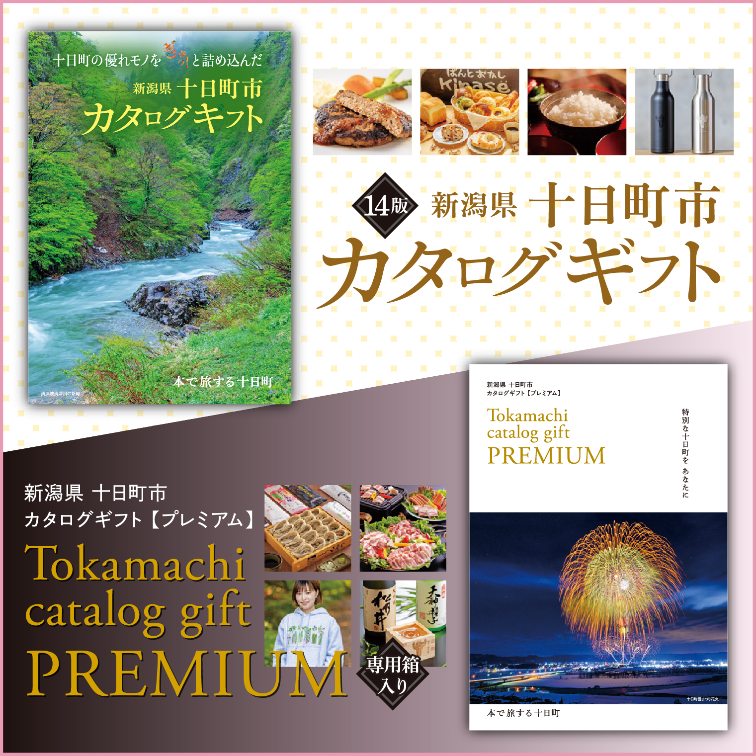 ����Į�Ԥʤ�ǤϤΥ����������եȤ�����ޤ��� �ܤ�ι���뽽��Į ����Į�ԥ����������ե� ����Į�Ԥ�̥�Ϥ򤮤�á��ȵͤ���ߤޤ�����