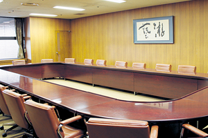 Conference room #1 (3rd floor)